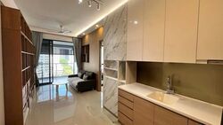 Hillion Residences (D23), Apartment #563775891